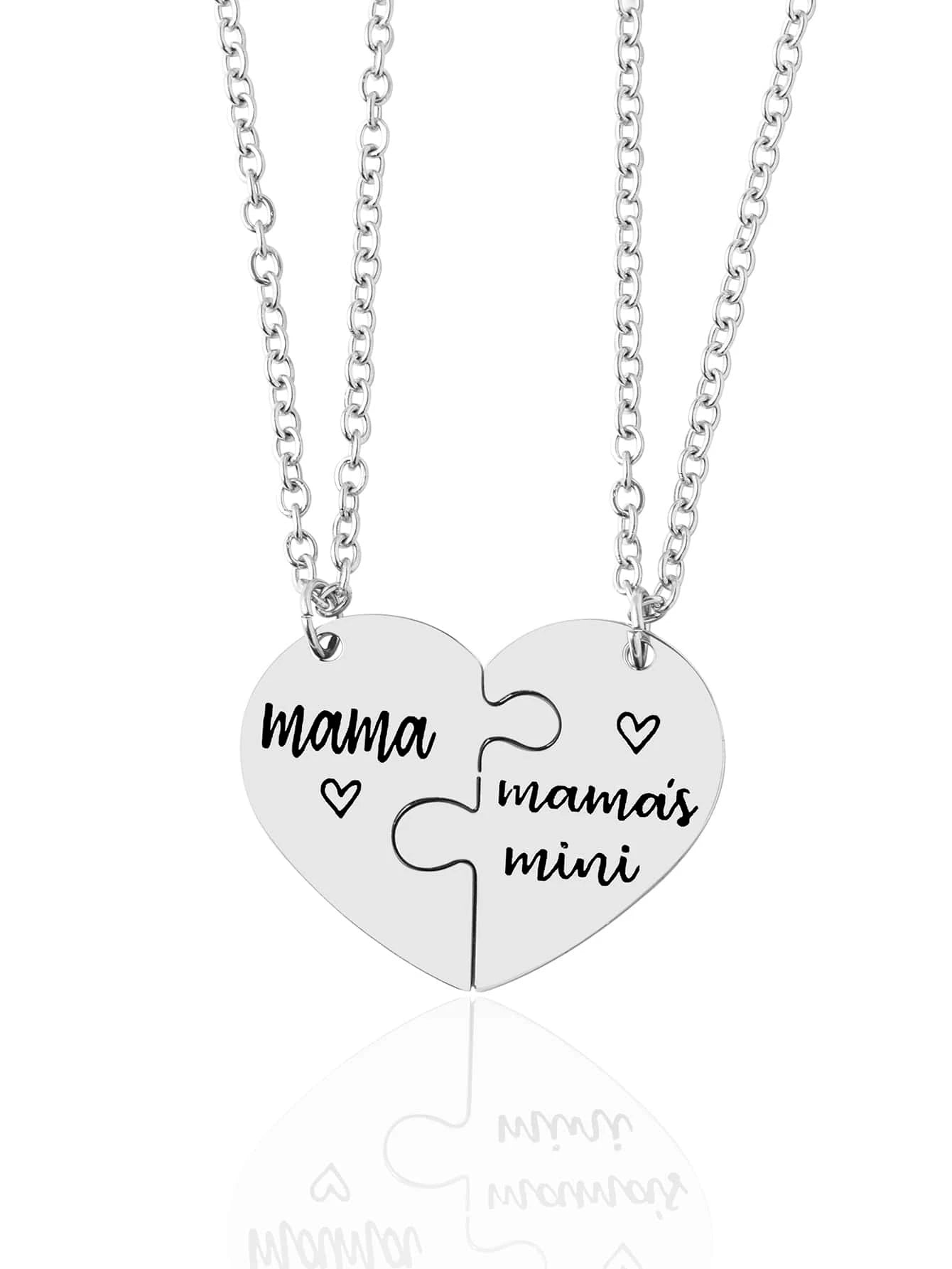 Cozy Christmas Mama & Mama's Mini Necklace Set
